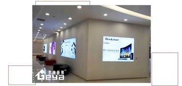 如何選擇南京展柜廠進(jìn)行電腦展柜制作及其與網(wǎng)絡(luò)信息安全軟件開發(fā)的協(xié)同發(fā)展