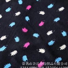 針紡織品行業(yè) 價(jià)格、批發(fā)、廠家與銷(xiāo)售全解析